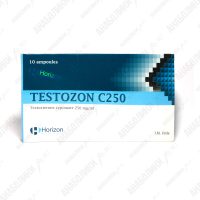 Testozon C 250 1ml 250mg/ml HORIZON